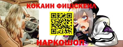 МДПВ Краснокаменск