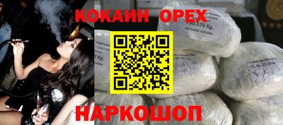 МДПВ Краснокаменск