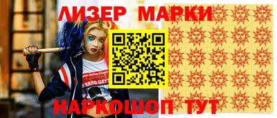 МДПВ Краснокаменск