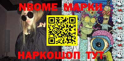 МДПВ Краснокаменск