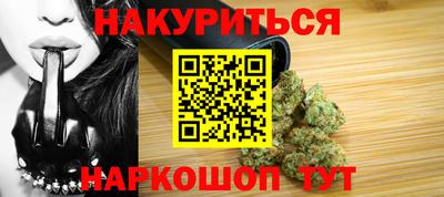 МДПВ Краснокаменск