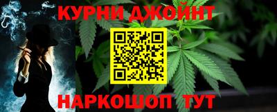 молекула духа Краснознаменск