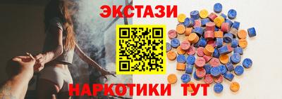 МДПВ Краснокаменск