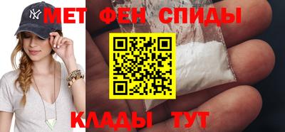 прущие грибы Краснодар