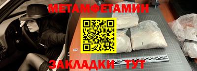 прущие грибы Краснодар