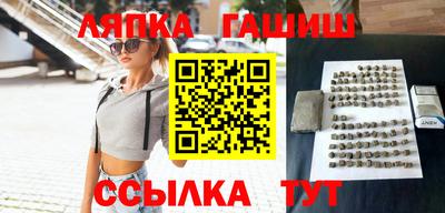 МДПВ Краснокаменск