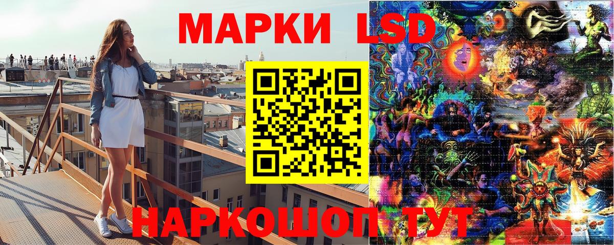 ТГК  ГАШИШ  Ишимбай  КОКАИН  МЕФ  Вход с VPN  Alpha-PVP СК кристаллы  МЕФ   ГАШ  Каннабис 